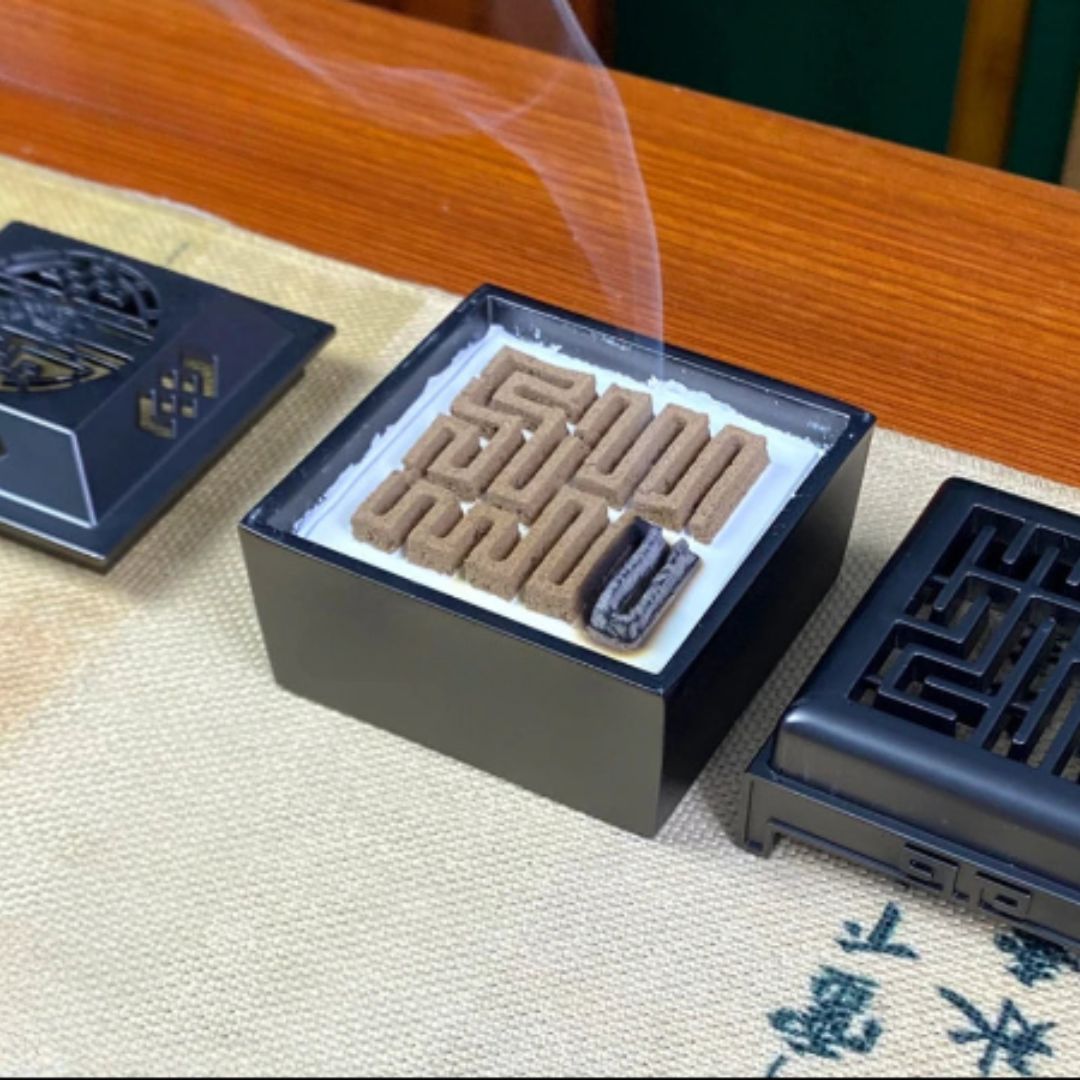 Square Incense Burner